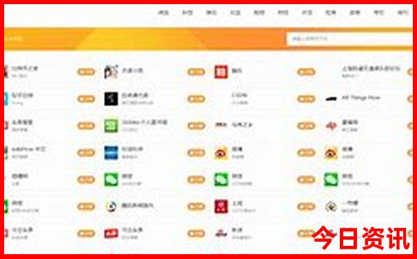 长沙旅游攻略景点必去橘子洲